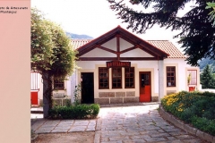 024artesanato